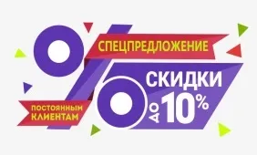 Дитячий табір супутник в пермі купити путівку, ціни - туристична фірма кам-тур (супутник) Дитячий табір супутник в пермі купити путівку, ціни - туристична фірма кам-тур