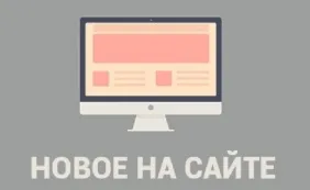 Дитячий табір супутник в пермі купити путівку, ціни - туристична фірма кам-тур (дитячий) Дитячий табір супутник в пермі купити путівку, ціни - туристична фірма кам-тур