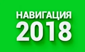 Дитячий табір супутник в пермі купити путівку, ціни - туристична фірма кам-тур (пермі) Дитячий табір супутник в пермі купити путівку, ціни - туристична фірма кам-тур