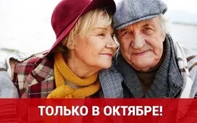Дитячий табір супутник в пермі купити путівку, ціни - туристична фірма кам-тур (табір) Дитячий табір супутник в пермі купити путівку, ціни - туристична фірма кам-тур