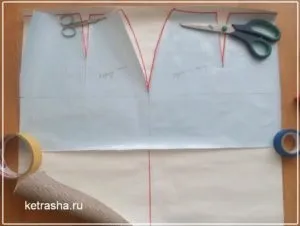 Робимо самі викрійку расклешенной спідниці, блог Тетяни кетрарь, мобільна версія