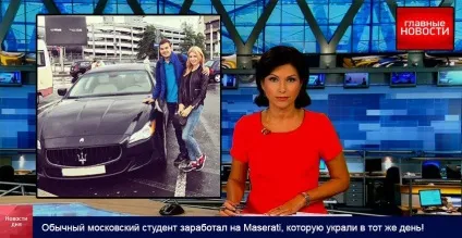 Дівчина ізУкаіни, раптово кинула свого безготівкового коханого, благає його повернутися (свого) Дівчина ізУкаіни, раптово кинула свого безготівкового коханого, благає його повернутися