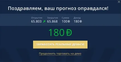 Дівчина ізУкаіни, раптово кинула свого безготівкового коханого, благає його повернутися (дівчина) Дівчина ізУкаіни, раптово кинула свого безготівкового коханого, благає його повернутися