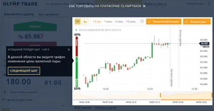 Дівчина ізУкаіни, раптово кинула свого безготівкового коханого, благає його повернутися (жовту кнопку білим написом) Дівчина ізУкаіни, раптово кинула свого безготівкового коханого, благає його повернутися