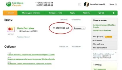 Дівчина ізУкаіни, раптово кинула свого безготівкового коханого, благає його повернутися (жовту кнопку білої) Дівчина ізУкаіни, раптово кинула свого безготівкового коханого, благає його повернутися