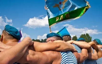 День ВДВ 2017 привітання і тости від дружини, коханої дівчини (привітання) День ВДВ 2017 привітання і тости від дружини, коханої дівчини