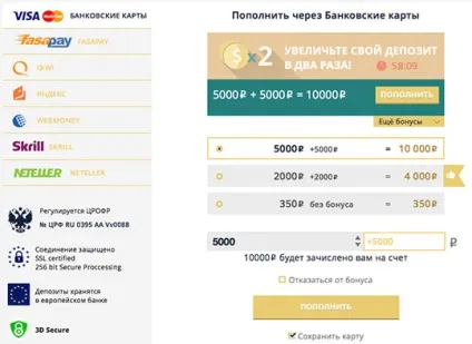 Дівчина ізУкаіни, раптово кинула свого безготівкового коханого, благає його повернутися (свого) Дівчина ізУкаіни, раптово кинула свого безготівкового коханого, благає його повернутися