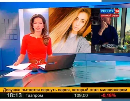 Дівчина намагається повернути колишнього (колишнього) Дівчина намагається повернути колишнього