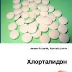 Діуретик при гіпертонії - огляд кращих і їх особливості (гіпертонії) Діуретик при гіпертонії - огляд кращих і їх особливості