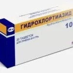 Діуретик при гіпертонії - огляд кращих і їх особливості (засобами лікування гіпертонії) Діуретик при гіпертонії - огляд кращих і їх особливості