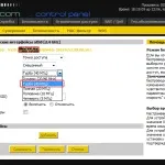 Діагностика завантаженості wifi мереж, підключення та налаштування wifi в Королеві, ювілейному, щелково, (мереж) Діагностика завантаженості wifi мереж, підключення та налаштування wifi в Королеві, ювілейному, щелково,