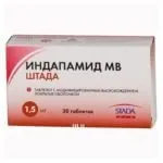 Діуретик при гіпертонії - огляд кращих і їх особливості (діуретик) Діуретик при гіпертонії - огляд кращих і їх особливості