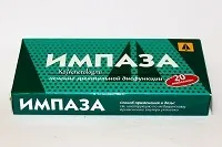 Довга ерекція таблетки і методи продовження еректильної функції (методи) Довга ерекція таблетки і методи продовження еректильної функції