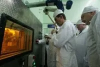 Дімітровградський центр ядерної медицини прийме пацієнтів в 2017 році - українська газета (ядерної) Дімітровградський центр ядерної медицини прийме пацієнтів в 2017 році - українська газета