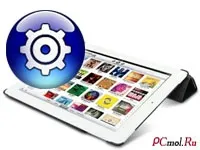 Діагностика ipad 4, 3, mini, 2, тестування Айпад (тестування) Діагностика ipad 4, 3, mini, 2, тестування Айпад