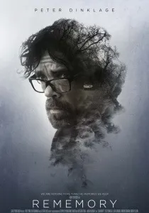Дочка нареченої (2008)