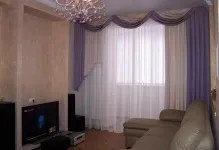 Дизайн гардин для залу фото для вітальні нова колекція, карнизи і новинки 2017, які вибрати (вітальні) Дизайн гардин для залу фото для вітальні нова колекція, карнизи і новинки 2017, які вибрати