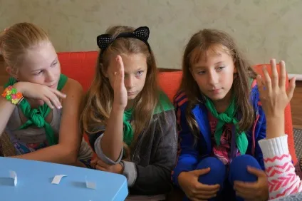 дол спутнікkids