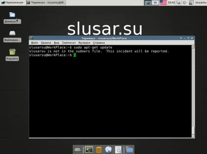 Додавання користувача до групи sudo в linux debian 8