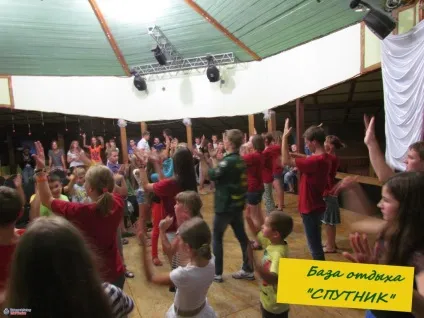 дол спутнікkids
