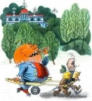 Джанні Родарі «Пригоди Чиполіно»