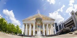 Пам'ятки Республіки Башкортостан