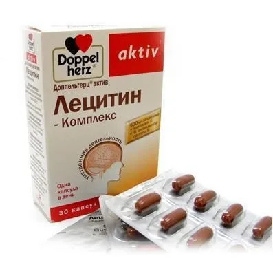 Доппельгерц (вітаміни) інструкція, відгуки, ціна
