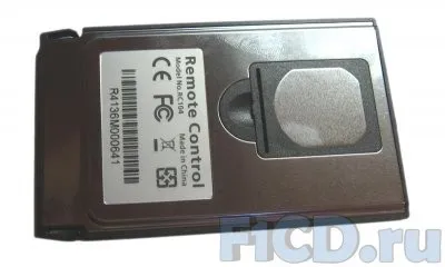 Edjo rc104 - пульт дистанційного керування ноутбуком тест (наявністю) Edjo rc104 - пульт дистанційного керування ноутбуком тест