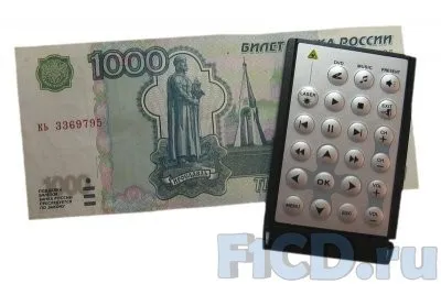 Edjo rc104 - пульт дистанційного керування ноутбуком тест (указки) Edjo rc104 - пульт дистанційного керування ноутбуком тест