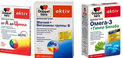 Доппельгерц (вітаміни) інструкція, відгуки, ціна