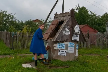 Будинок Стерлігова - дуделка - цікаві новини та фото (садиби) Будинок Стерлігова - дуделка - цікаві новини та фото