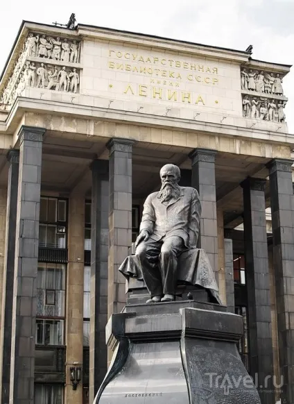 Пам'ятка москви бібліотека імені Леніна (українська державна бібліотека) (імені) Пам'ятка москви бібліотека імені Леніна (українська державна бібліотека)