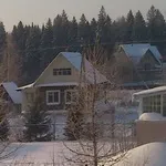 Енергетична ефективність будівель СНиП 23-02-2003 (будівель) Енергетична ефективність будівель СНиП 23-02-2003