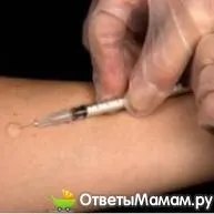 Якщо болить манту (здоров'я дитини) Якщо болить манту