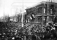 Єреван - це