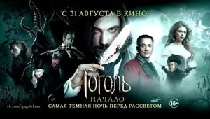 Це було вже багато разів тут, але мені чомусь завжди хихикає, коли представлення (тут) Це було вже багато разів тут, але мені чомусь завжди хихикає, коли представлення