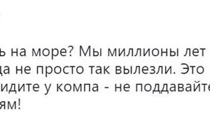 Це було вже багато разів тут, але мені чомусь завжди хихикає, коли представлення (чомусь) Це було вже багато разів тут, але мені чомусь завжди хихикає, коли представлення