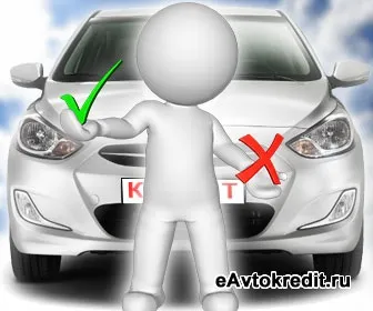 Якщо новий автомобіль, застрахований за КАСКО, потрапив в дтп (каско) Якщо новий автомобіль, застрахований за КАСКО, потрапив в дтп
