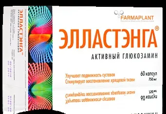 Еластенга - препарат, ліки для суглобів
