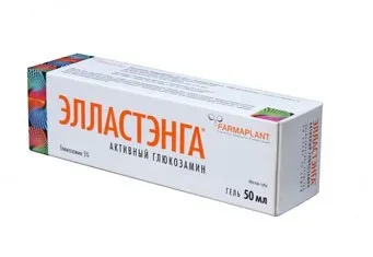 Еластенга - препарат, ліки для суглобів