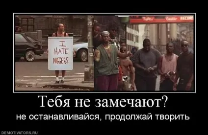Є привід замислитися 1