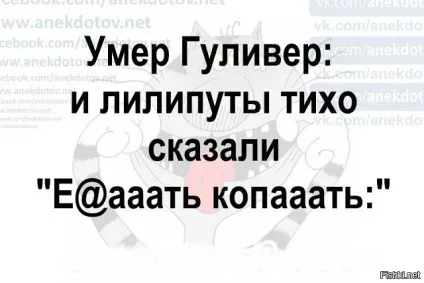 Це було вже багато разів тут, але мені чомусь завжди хихикає, коли представлення (завжди) Це було вже багато разів тут, але мені чомусь завжди хихикає, коли представлення