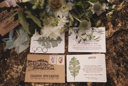 Елегантна весілля алексея і нино в стилі - рустик - wedding inspiraton (рустик) Елегантна весілля алексея і нино в стилі - рустик - wedding inspiraton
