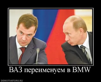 Є привід замислитися 1