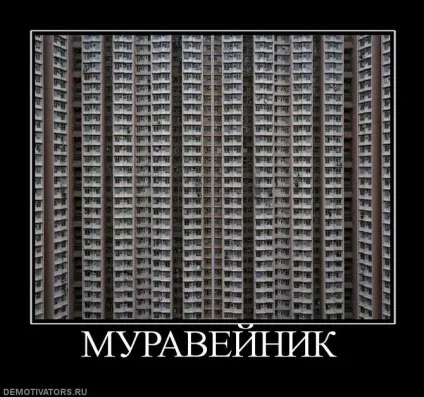 Є привід замислитися 1