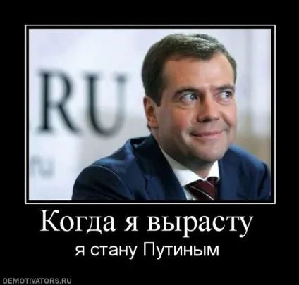 Є привід замислитися 1
