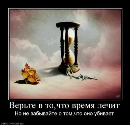 Є привід замислитися 1
