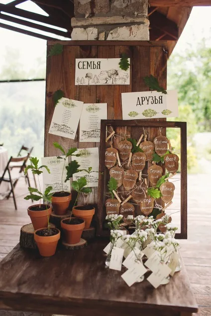 Елегантна весілля алексея і нино в стилі - рустик - wedding inspiraton (рустик) Елегантна весілля алексея і нино в стилі - рустик - wedding inspiraton