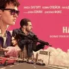 Фільм життя прекрасне (2012) - рецензії, відгуки, трейлери, актори, дата виходу (життя) Фільм життя прекрасне (2012) - рецензії, відгуки, трейлери, актори, дата виходу
