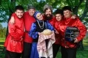 Фольклорні ансамблі на весілля в Москві ціни, відгуки (ансамблі) Фольклорні ансамблі на весілля в Москві ціни, відгуки